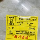 노랑주유소 이미지