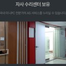 큐브PC 이미지