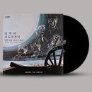 영사운드 LP 히트 퍼레이드 ＜달무리/ 파도의 추억＞,사랑과 평화 4집 LP - 바람불어/ 샴푸의 요정 LP 예약안내 이미지