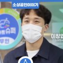 행복한나들가게 이미지