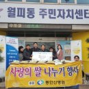 동안산병원 네이버블로그