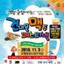 중앙시장2 이미지