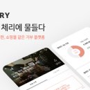 기부금_간편결제_3
