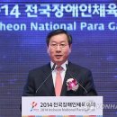 금식축사 이미지