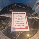 원주 행구동 대형카페 파스쿠찌 솔직후기