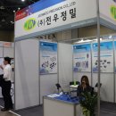 전우정밀 이미지