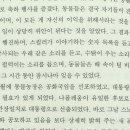 자백농장 이미지