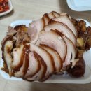 오천한약 이미지