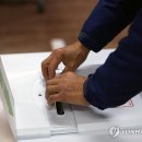 전하2동행정복지센터 이미지