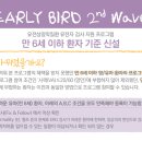 레베르 이미지