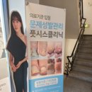 압구정의료기 이미지