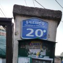 사하구-44 이미지