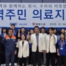 쌍용복지회관 이미지