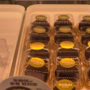 던킨 평택청북점 이미지