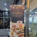 브런치빈 미사점 | 하남 미사 맛집 - 브런치빈 미사점