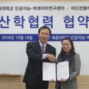 플레닝센터(주) 이미지