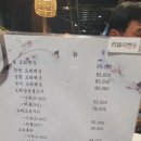 CU 밀양삼랑진행복점 | 삼랑진에 이런 오리 맛집이? 그대가 오리 솔직 후기