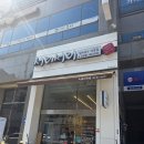 서리서리멸치국수산남점 | 청주 산남동 법원 근처 점심 맛집 : 서리서리멸치국수 산남점
