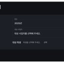 어나더 - 삼척시 테마타운길 49 | 어나더