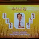 보성고등학교 이미지