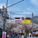 통영생태숲(입구) 이미지