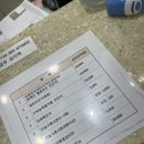 수영김내과의원 이미지