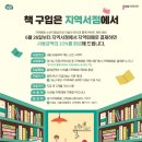 어바웃그로우 이미지