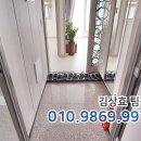 당리동-7 네이버블로그