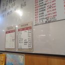 허흑오리 이미지