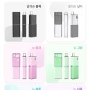 뱀컴퍼니 이미지