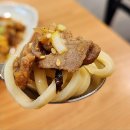 둔산동 잔치국수 맛집 , 유성할매국수