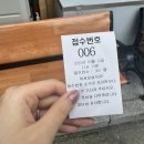 천안천8길 이미지