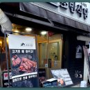 일사이삼