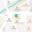 캐럿21약국 이미지