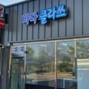 수출대로-19 이미지