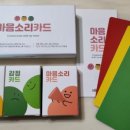 빛과소리연구소 이미지
