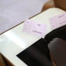 생활용품박람 이미지