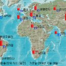 오늘은전 - 춘천시 춘천로 285 | 오늘은전