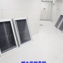 평택미세방충망
