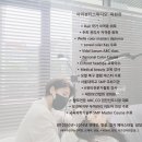 (주)금호메디칼 | 겨울이 오기 전, 히피펌 예약이 폭주하는 이유!