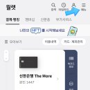 더모아 이미지
