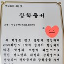푸르넷윤쌤공부방