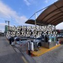 수원-0934 이미지