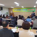 김동규농장 이미지