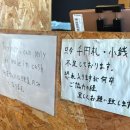 세븐일레븐 가능공원점 이미지