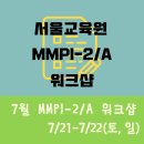 주해원