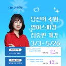 Hello 영어회화(중급) 네이버블로그