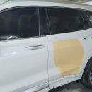 뉴흑석자동차공업사 이미지