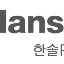 한솔종합관리 이미지