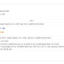 경충대로 13 이미지